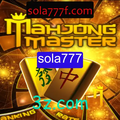 Explorando o Fascinante Mundo de MahJongMaster